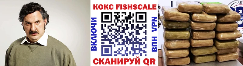 darknet формула Томилино Кокаин Перу купить сайты