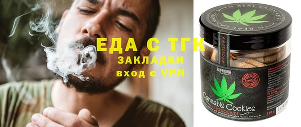 гидропоника Новодвинск