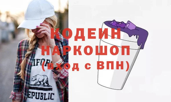 гидропоника Новодвинск