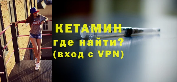 ПСИЛОЦИБИНОВЫЕ ГРИБЫ Новокубанск