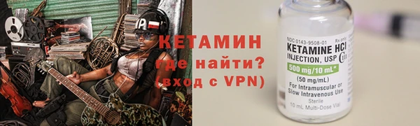 гидропоника Новодвинск