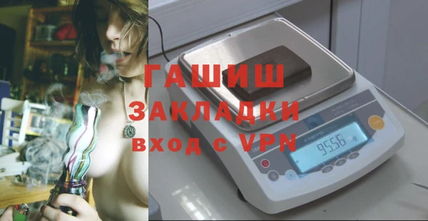 кокаин колумбия Бикин