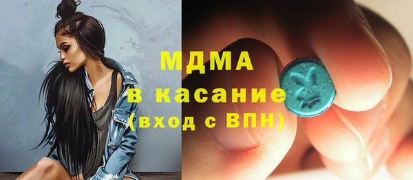 гидропоника Новодвинск
