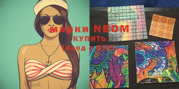 гидропоника Новодвинск