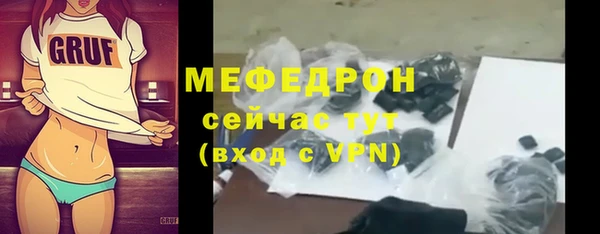 гидропоника Новодвинск