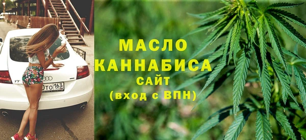 гидропоника Новодвинск