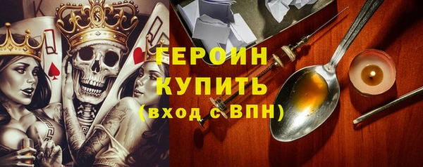 гидропоника Новодвинск