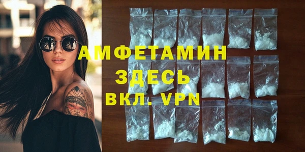 ПСИЛОЦИБИНОВЫЕ ГРИБЫ Новокубанск