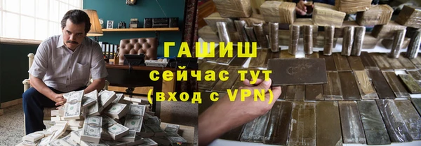 гидропоника Новодвинск