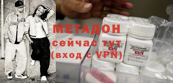 гидропоника Новодвинск