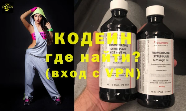 гидропоника Новодвинск