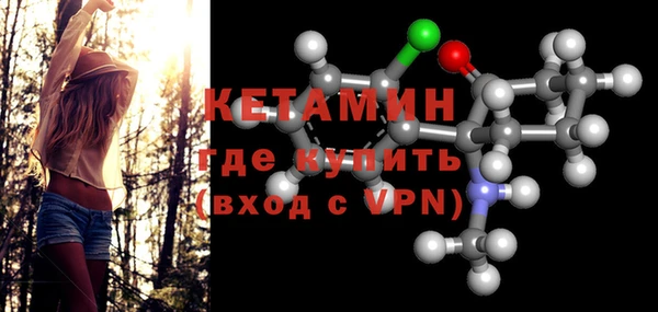 гидропоника Новодвинск