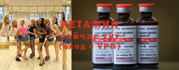 ПСИЛОЦИБИНОВЫЕ ГРИБЫ Новокубанск